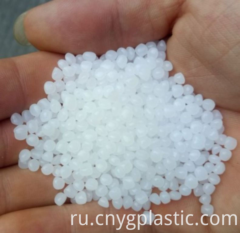 Reused HDPE granules